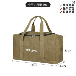  LoX AEghA Lvp [ obOe Lms[eg ܂肽 e[u `FA c[ nhobO