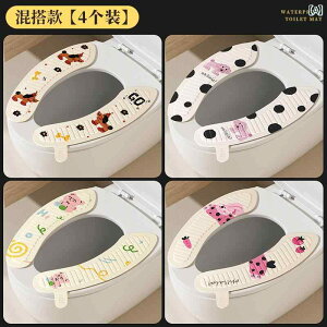 �X�}�[�g �g�C�� �}�b�g �S�� �h�� �l�G ���j�o�[�T���g�C�� �~ ���� �����O.�J���t���J���[�I�V�����V���v���X�^�C��