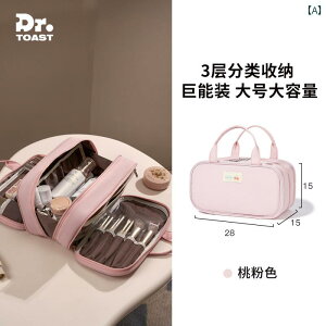 e  |[` 3w d؂ g ֗ Oo @\ [ obO sp gC^[ 傫TCY gxpi Vv