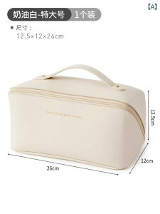 {  |[` gїp p e 2025N [ obO ^  XL PA X[c P[X s CN gxpi