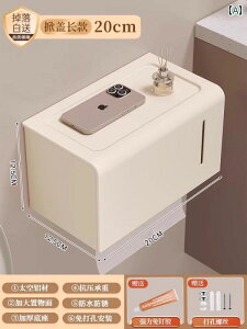 gCbgy[p[ {bNX gC h eBbV p` t[ Ǌ|  y[p[ [ bN N[ X^C