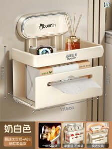 z gCbgy[p[ {bNX Ǌ| gC w eBbV y[p[z_[ [ y[p[ [ bN CeA