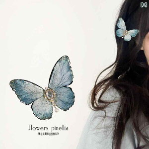 g O[  TCh Nbv wAs wbh hX _bNr  {a ANZT[ ̎q AbvX^C  GKg AW