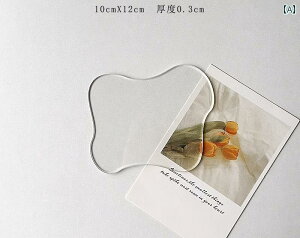 R[X^[ AN fM pbh h NA   Vv NEh  e[u CeA gh