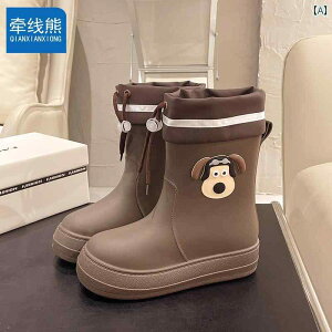 Cu[c fB[X X^C AEghA L[g lp h V[Y Lb` ~ ~bh `[u I[o[ o[V[Y