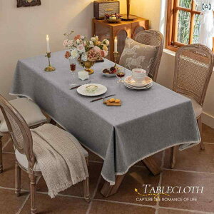 �V���v�� ���_�� �e�[�u�� �N���X �h���E �h�� �􂦂� ���n �͑� �R�b�g���� ���l�� �����` �_�C�j���O �R�[�q�[ �C���e���A