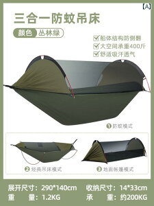 nbN AEghA XCO ]| h~  悯   w ݂ ֎q l 2lŎg.yʂ.hɂQł̃bNXɍœK