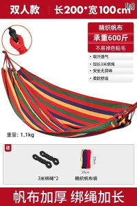 nbN AEghA XCO _u A` [ I[o[ nMO`FA bLO xbh Lv nMO [v lbg