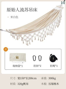 nbN Ow̐QȂǂ. XCO l qp ƒp _u ]| h~ ݂艺 `FA w xbh