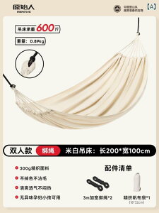 nbN AEghA lp  XCO _u A` [ I[o[ nMO`FA  wp bLO xbh lbg