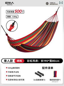 nbN O l  XCO A` [ I[o[ nMO`FA bLO xbh   Lv q h~