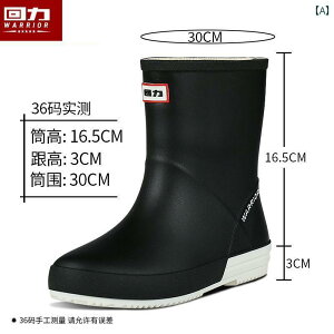 Cu[c fB[X {ih lp EH[^[ V[Y u[c Lb` ~ h o[V[Y Vv JWA