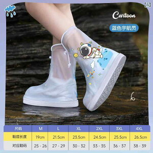 qp Cu[c h ~ j̎qp w J̓ ʊw  EH[^[ V[Y tbgJo[ JWA AEghA