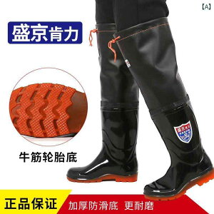 jp ނ C  F  nCEGXg EH[^[ u[c G Cu[c O p gbv o[V[Y Vv