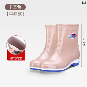 Cu[c fB[X ~h `[u h nC ~ V[g lp Rbg Lb` EH[^[ V[Y J̓ [ gbv