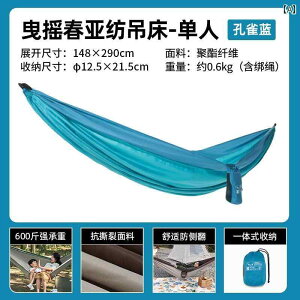 ł̃AEghALv|ɂlpnbN.sNjbNZbg.yʂŃVvVO.RȂǂ̏ꏊŃACe