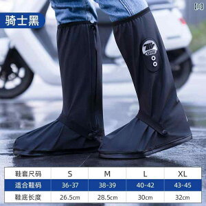 jp CV[Y Jo[ h ~ ϖՐ J̓ tbgJo[ nC gbv AEghA EH[^[ V[Y p Cu[c