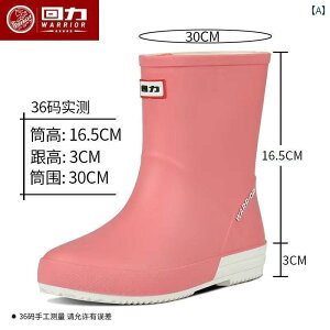 Cu[c fB[X ؍ EH[^[ V[Y ϖՐ o[V[Y h ~  V[go u[c JWA