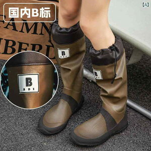 Cu[c nC Jbg ܂肽 Lv h ނ  AEghA JWA I[V[Y  fB[X