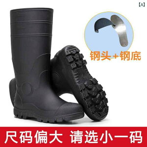 HƗp Cu[c ϏՌ J ی EH[^[ V[Y Y   X`[ h  傫TCY Vv