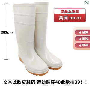 Hi Hp Cu[c zCg q Ɨp ~ EH[^[ V[Y S C u[c jp Lb` ① Vv