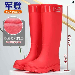 p GNXg nC Jbg Cu[c lp EH[^[ V[Y hE ~ 2025 O `[u AEghAEFA Lv nCLO