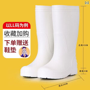 �����Y �n�C �u�[�c �V�F�t �V���[�Y �L�����e�B�[�� �z���C�g ���C���u�[�c �R�b�g�� �~�b�h �`���[�u �I�C�� �v���[�t ����~�� �H�i �q�� �C