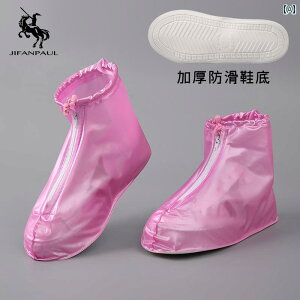 Cu[c h ~ p lp  ϖՐ tbgJo[ VR nC `[u AEghA C EH[^[ V[Y Y