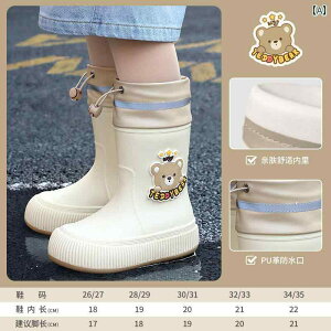 qp Cu[c j̎q ̎qp hE ~ xr[ wp wZp V[Y Vv JWA ~fBA 킢