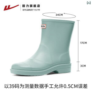 Cu[c t fB[X h lp EH[^[ V[Y AEghA Lb` I[o[ ~bh `[u S C C JWA