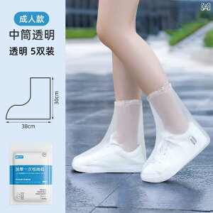 J̓ ĝ CV[Y Jo[ h ~ߐ  vX`bN p lp qp g nC `[u tbgJo[