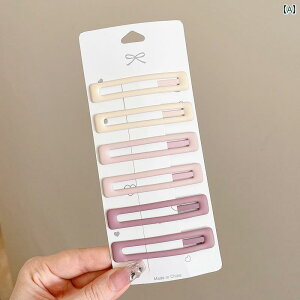 h[p~ wAs TCh Nbv  2025 ꂽ BB z O wbh hX AbvX^C  GKg AW