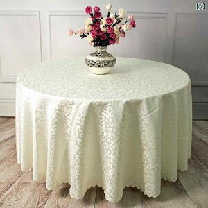 ze e[u NX Xg  ƒp R[q[ ` 傫 ۂ CeA rO _CjO GKg