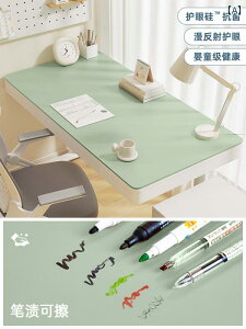 ڂ̕ی VR w fXN }bg qp ׋ e[u CeBOfXN p ItBX Rs[^ NX NX gbv