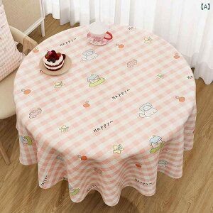 PVC Eh e[u NX h   ϔM  sv ȉ~` VN ` 2025 JWA CeA rO _CjO