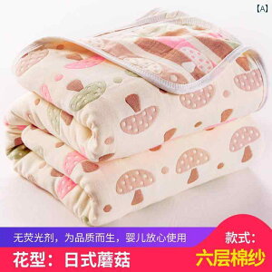 6 w K[[ ^I Lg  l uPbg   qp xr[uPbg N[ JWA CeA 킢