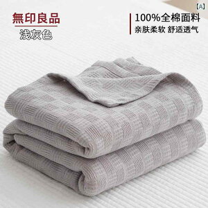 ėp ^I uPbg N[ Lg  K[[ Jo[ Pbg  GAR JWA CeA  Q