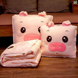  Lg ItBXp Qp uPbg VO wp ` uCNp tl R[ t [X bO 2 in 1