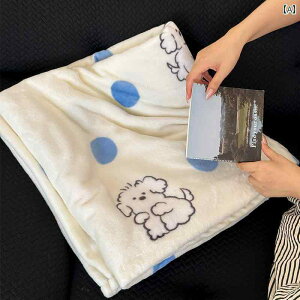 冬用 エアコン ブランケット オフィス用お 昼寝用 ショール 厚手 カバー ラム ミルク ベルベット ソファ用 掛け布団 カジュアル インテリア おしゃれ 寝室