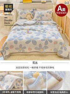 ~N ʂ uPbg ~  Jo[ V[g R[ xxbg ItBX Q \t@  ѕz CeA