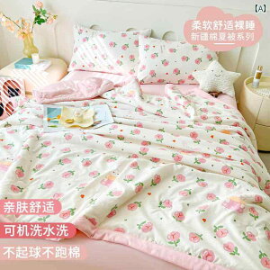 NX A  uPbg  N[ Lg xr[ qp Qp GAR \t@ xbh JWA CeA  Q