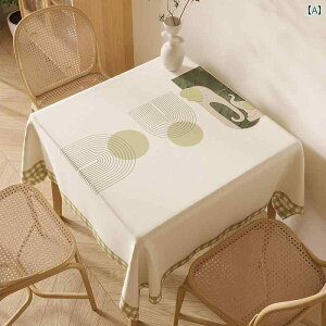 PVC XNGA e[u NX h ϖ ϔM  \ X^C lbg bh CeA 킢 _CjO JWA