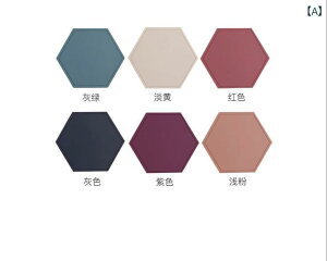  R[X^[  e[u fM pbh  ϐ VR Zp` P[Xt X^hZbg Jt Vv