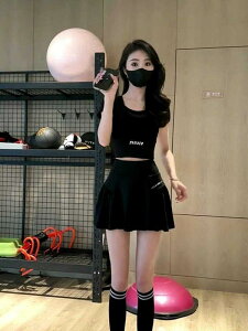 oh~gp  ~jXJ[g h~ }\ pbh t K jO tBbgl X[c ejX J[g.Vv