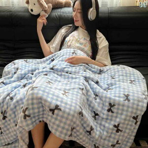 コーラル フリースブランケット タオル ブランケット オフィス用 昼寝用 ソファ用 学生用 昼休み用 エアコン用 カバー ショール 冬用