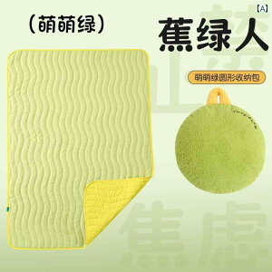 ėp uPbg 2 in 1  ItBXp Qp ^ xݗp GAR Lg |[^u [ JWA CeA  Q