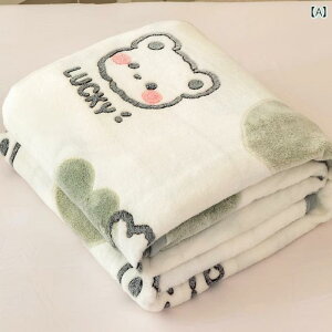 冬用 厚手 ブランケット コーラル フリースブランケット オフィス用 昼寝用 シングル カバー エアコン用 ミルク フリース ソファ用
