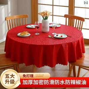 hE h E 􂦂  e[u NX P[^Op Ɩp ƒp ^ i  2[gjCeA GKg