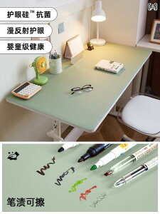 汚れ 防止目 保護 シリコン 学生 デスク マット 子供用 勉強 机 ライティングデスク 専用 クロス シンプル インテリア ホーム