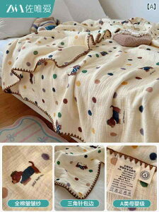 NX A   K[[ uPbg ^I  ItBX GAR Q Ԃ qp  JWA CeA  Q